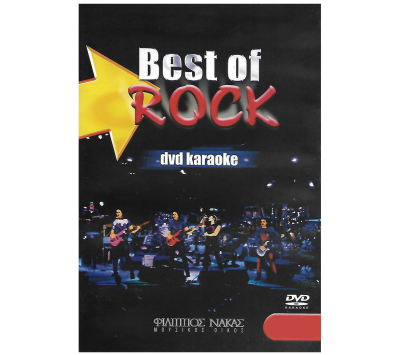 DVD KARAOKE Best of ROCK Vol.3