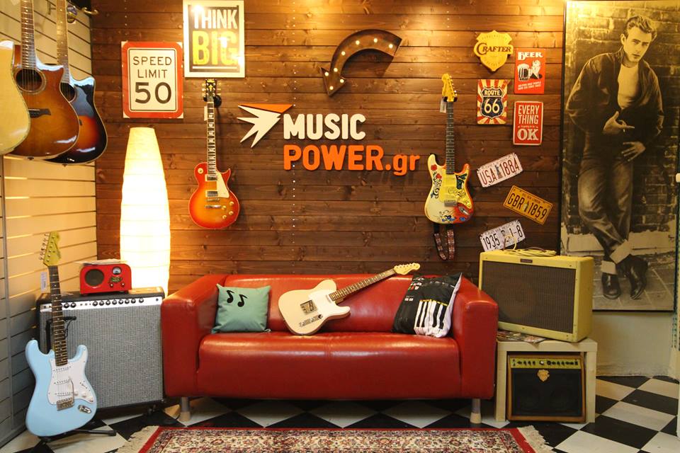 katastima-music-powe