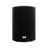 METRO PL5B Speaker Pair METRO PL5B Speaker Pair