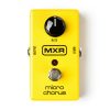 MXR M148 Micro Chorus Πετάλι MXR M148 Micro Chorus Πετάλι