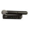 SHURE BLX24E/SM58 Ασύρματο Σύστημα Μικροφώνου SHURE BLX24E/SM58 Ασύρματο Σύστημα Μικροφώνου