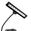 KINSMAN KBL-10 Φως Αναλογίου με 10 LED και 2 Επίπεδα Φωτεινότητας KINSMAN KBL-10 Φως Αναλογίου με 10 LED και 2 Επίπεδα Φωτεινότητας